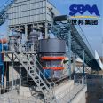 200 ton stone production line basalt cone crusher Shibang cone crusher