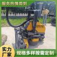 Excavator, hydraulic logging machine, forest farm cutting, cutting, tree cutting machine, automatic branch removal