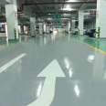 WD-H-01, a material used for Weton epoxy self-leveling flooring, is easy to clean, acid and alkali resistant during ground renovation