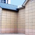 Manufacturer of Baorunda ceramic water sand energy-saving board, universal insulation, exterior wall decoration, rock wool insulation integrated board