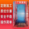 Fixed boarding bridge, fixed hydraulic boarding bridge, mobile fixed boarding bridge