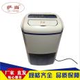 Industrial dehumidifier, high-power basement dehumidifier, warehouse dehumidifier, workshop dehumidifier, household dehumidifier