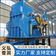 Regenerative Recycling iron crusher burning stainless steel crusher production line aluminum alloy door and window crushing equipment