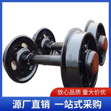 Bilateral heavy-duty rail wheel wholesale wheel diameter 200250300350 mining car wheel cast steel bracket wheel