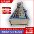 Bubble cleaning machine, seafood cleaning equipment, large vegetable washing machine, vegetable cleaning and processing equipment