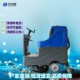 Manufacturer of Walnausen Industrial Floor Scrubber Imprinting Floor Cleaning Strong Suction System Vacuum Suction