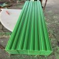 08b chain guide rail 4 split chain plastic guide groove green wear-resistant ultra-high molecular weight polyethylene slide rail