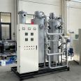 PSA nitrogen generator High purity nitrogen generator Industrial nitrogen machine equipment customization