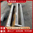 Cast iron 2200mm ground rail T-groove ground beam customized strip platform ground iron casting manufacturer Spring machine tool