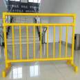 Glass fiber reinforced plastic fence Jiahang Road isolation fence Family fence Horse fence LL98 type