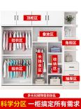 All aluminum alloy sliding door wardrobe for household bedrooms, light luxury, economical children's simple metal tatami hanging wardrobe