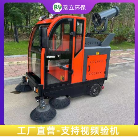 2000G Environmental Sanitation Cleaning Road Garbage, Leaf and Stone Cleaning Vehicle, Sweeper, with a one-year warranty