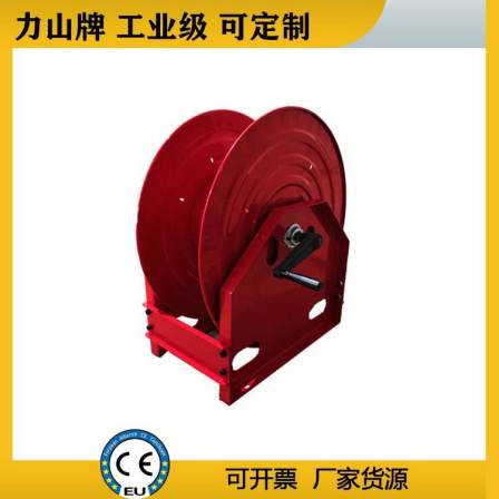 Automatic Telescopic Water Pipe Reel High Pressure Flushing Large Coil Unit Fire Cleaning Disk SUPERREEL