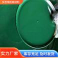 The special paint for color steel renovation has good water resistance and two-component Doppelcci anti-aging and fadeless