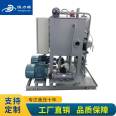 Customized hydraulic station with non-standard complete hydraulic system for easy operation and stable performance