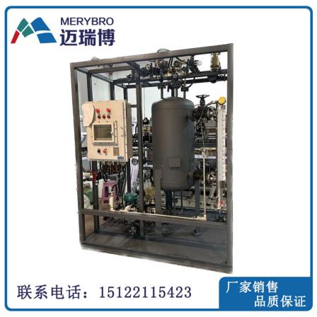 Distillation tower preheating system hot water tank Mindray M-JL-04 pilot plant