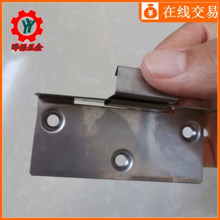 Yeyu metal sliding fasteners, stainless steel fasteners, long-term customization support