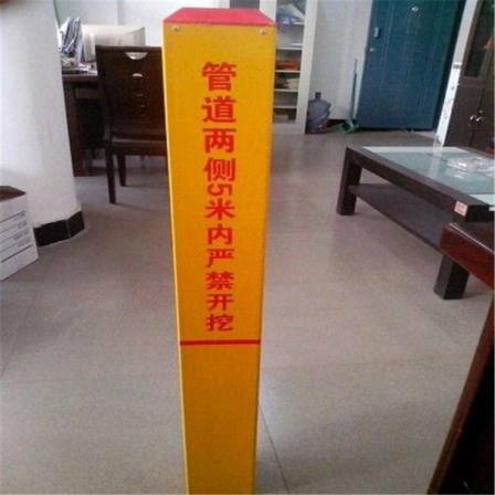 Xinmai fiberglass cable warning pile, silk screen printing sign pile, optical cable pipeline identification pile