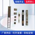 Wholesale of battery materials by manufacturers: copper aluminum composite material, connecting sheet, base column material, lithium battery material, integrated