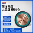 Provide logistics support for pure oxygen free copper core mining flame-retardant communication cables for Nanyang cables