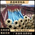 High pressure rubber hose, oil pipe, steel wire woven and wrapped waterproof rubber hose, hydraulic oil pipe, oil resistant oil pipe