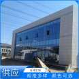 Exterior wall decoration, glass curtain wall, office building walls, good sound insulation and load-bearing performance