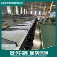 Fruit sorting machine avocado weight classifier dragon fruit mango apple citrus fruit selection equipment