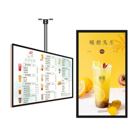 21.5-inch elevator advertising machine wall mounted display video playback integrated machine advertising television