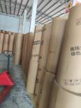 Hongyu Decoration Ground Protection Film Wood Floor Protection Paper Pit Paper Two layers of Corrugated Pit Paper 1.2 * 50 meters