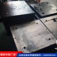 20mm wear-resistant rubber composite lining board for chute customized