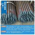 Tunnel seamless grouting steel pipe pile 108 * 6 pipe shed pipe 114 * 6 pipe hoop joint