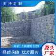 Park landscape stone cage net homestay villa courtyard garden scenic area stone cage installation stone wire mesh steel mesh