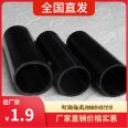 20mm black and white disposable plastic PE anchor cable grouting pipe with good wear resistance