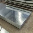 DX51D+Z high-quality patterned galvanized sheet, corrosion-resistant and can be split and flattened, ensuring quality assurance