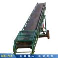 Large inclination belt conveyor Continuous belt conveyor Chifeng mechanical climbing belt conveyor Customization