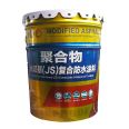 JS polymer cement-based waterproof coating, polymer two component, water resistant foam roof, balcony, bathroom