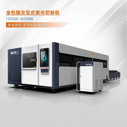 Large format processing of carbon steel, stainless steel, and aluminum plates Surrounding fiber laser cutting machine Large image laser