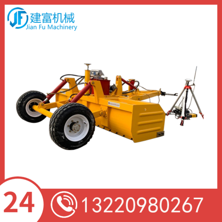 Jianfu supply agricultural traction satellite Grader land leveler land leveler