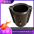 Spheroidal graphite pipe emergency repair and plugging device supplied by Baoshuo for multifunctional welding of carbon steel straight pipes