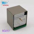 Guangzhou Shineng SINON Flame Monitor Signal Converter Signal Amplifier SCU1.1 IEW15