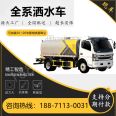 Dongfeng Dolika 8x10m3 sprinkler truck for road flushing, dust reduction, road washing, sprinkler truck for green irrigation can be customized