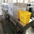 Tofu basket washing machine, high-pressure spray plastic bucket cleaning equipment, shopping basket, shopping basket cleaning machine