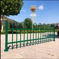 Municipal green fence, zinc steel lawn fence, isolation railing on both sides of the road