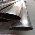 304 stainless steel elliptical tube for bridge staircase handrails, 201 flat elliptical tube for mechanical manufacturing