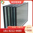 Curtain wall and door and window engineering: LOW hollow glass, high transparency, heat insulation, sunlight room glass, exterior wall hollow sound insulation glass