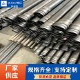 Xinchuan Tuo manufacturer provides 50 57 pile foundation testing acoustic testing pipes with strong compressive strength and not easy to deform, which is convenient to use on site