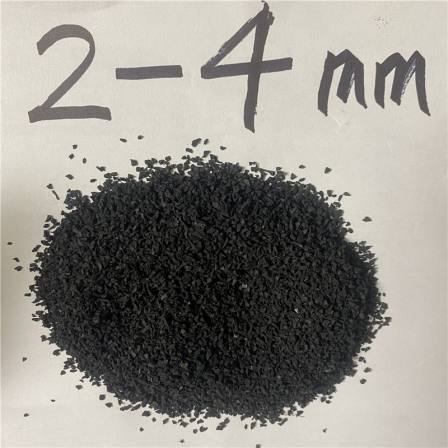 Shengfei 2-4mm rubber particle recycled rubber powder wear-resistant brake friction material addition