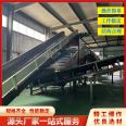 Construction waste sorting equipment High cleaning rate screening equipment Solid waste treatment equipment