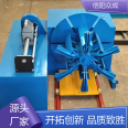 Zhongcheng Machinery can customize non-ferrous metal wire drawing machines according to needs, with low noise and fully automatic stepless speed regulation