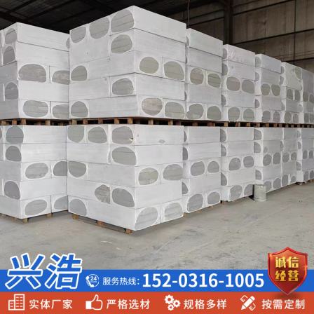 Cement based polymerized polystyrene board, homogeneous board, silicone permeable board, fireproof isolation belt, timely delivery, construction acceptance